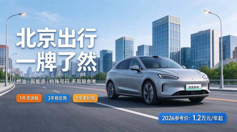 北京小牛京牌办公环境